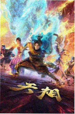 长篇网文读者阅读习惯数据