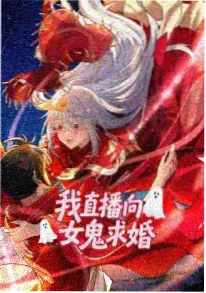 沧元图小说境界体系复盘